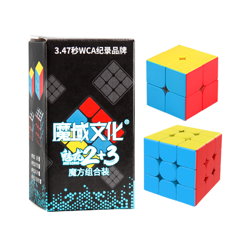 D-FantiX - Juego de cubos de velocidad Meilong MF2S 2x2 MF3S 3x3 MF4S 4x4 MF5S 5x5 sin pegatinas, juego de cubos mágicos con caja de regalo | Stickerless Frosted, Problem-Solving Brain D-FantiX - Juego de cubos de velocidad Meilong MF2S 2x2 MF3S 3x3 MF4S 4x4 MF5S 5x5 sin pegatinas, juego de cubos mágicos con caja de regalo | Stickerless Frosted, Problem-Solving Brain
