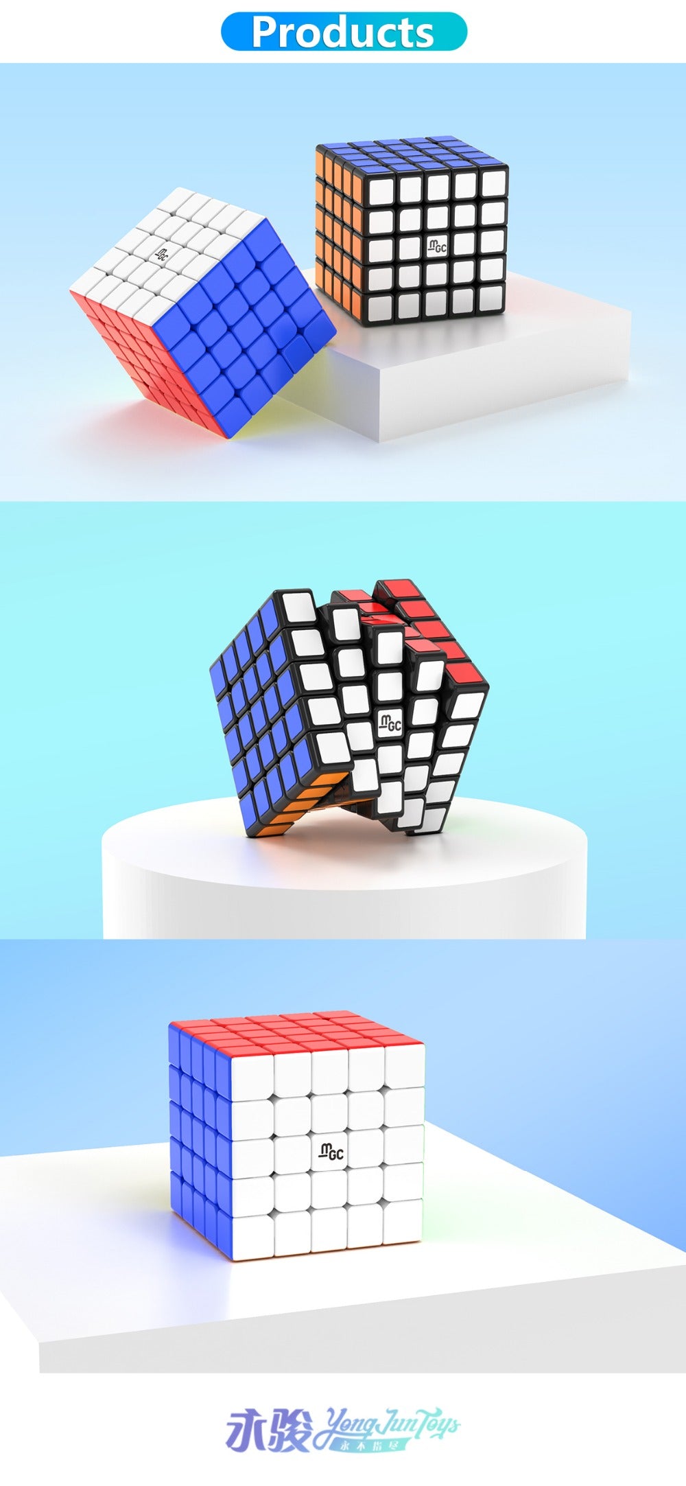 YongJun MGC 5*5 magnetic cube stickerless