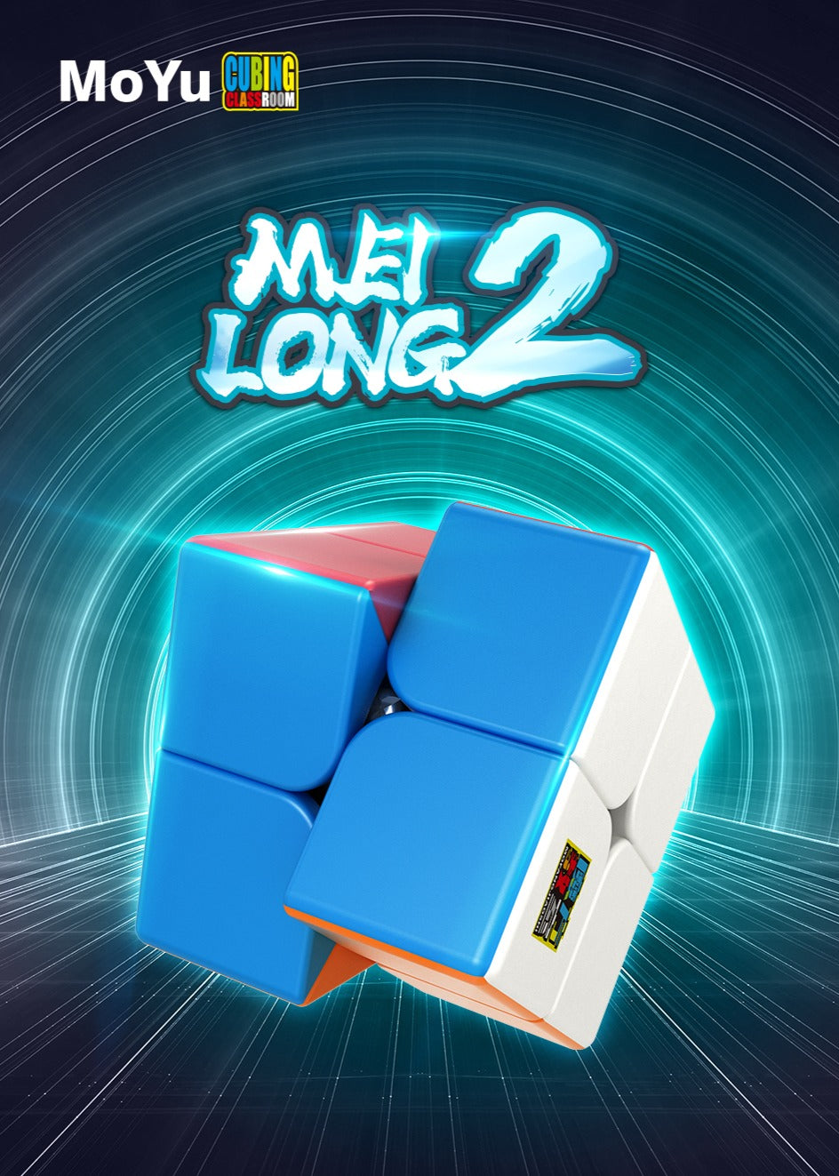Meilong 2x2 stickerless/black/carbon
