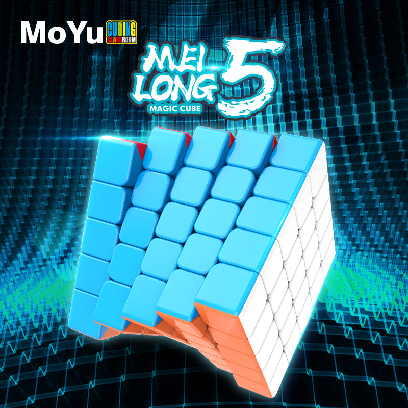Meilong 5x5 stickerless/black/carbon