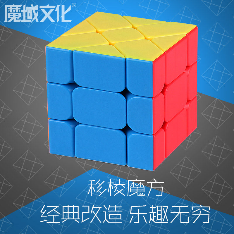 Fisher Cube MoFangJiaoShi stickerless