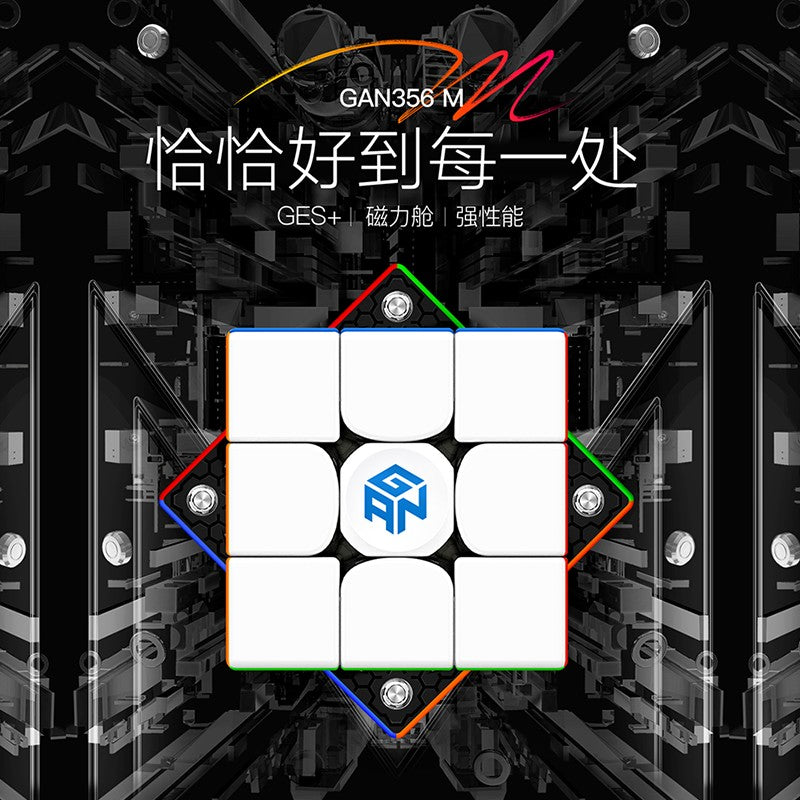 GAN 356 M 3x3 stickerless magnetic