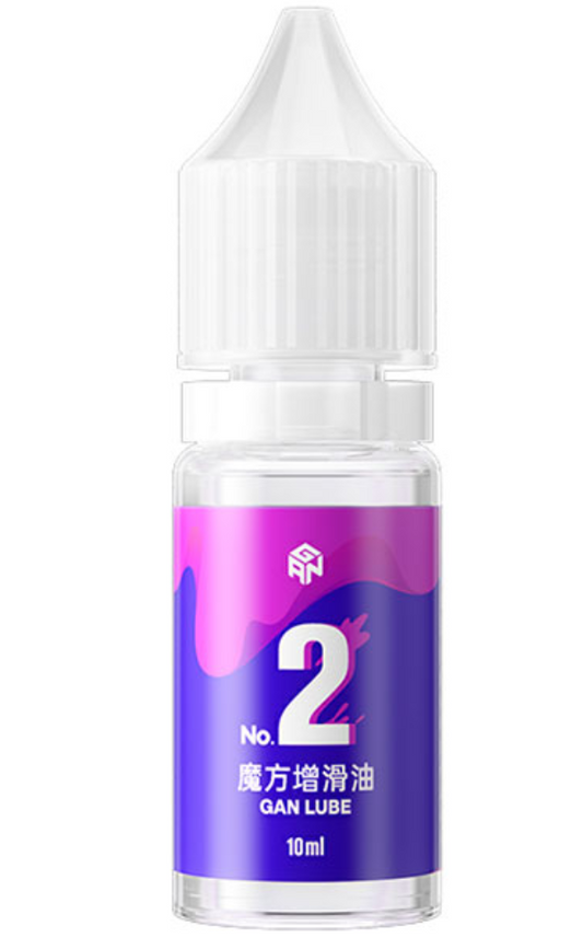 Gan Lube V2