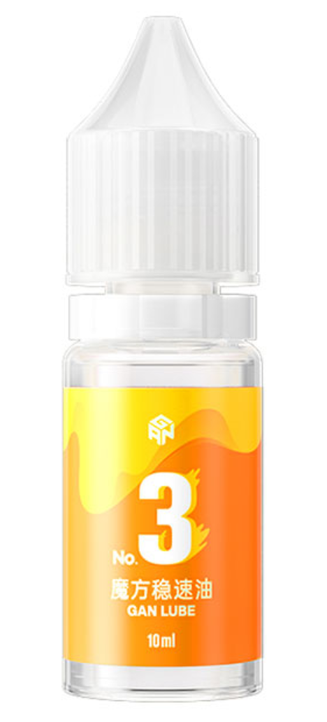 Gan Lube V3