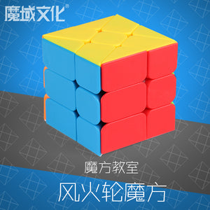 Windmill Cube MoFangJiaoShi stickerless