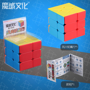 Windmill Cube MoFangJiaoShi stickerless