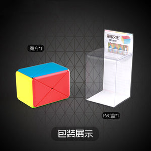 MoFangJiaoShi Container Cube stickerless