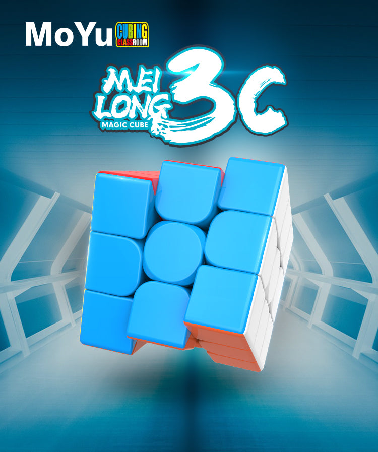 Meilong 3c 3x3 stickerless