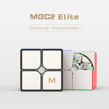 Laden Sie das Bild in den Galerie-Viewer, YongJun MGC Elite 2x2 magnetic cube stickerless
