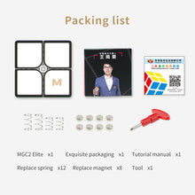 Laden Sie das Bild in den Galerie-Viewer, YongJun MGC Elite 2x2 magnetic cube stickerless
