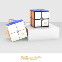 Laden Sie das Bild in den Galerie-Viewer, YongJun MGC Elite 2x2 magnetic cube stickerless
