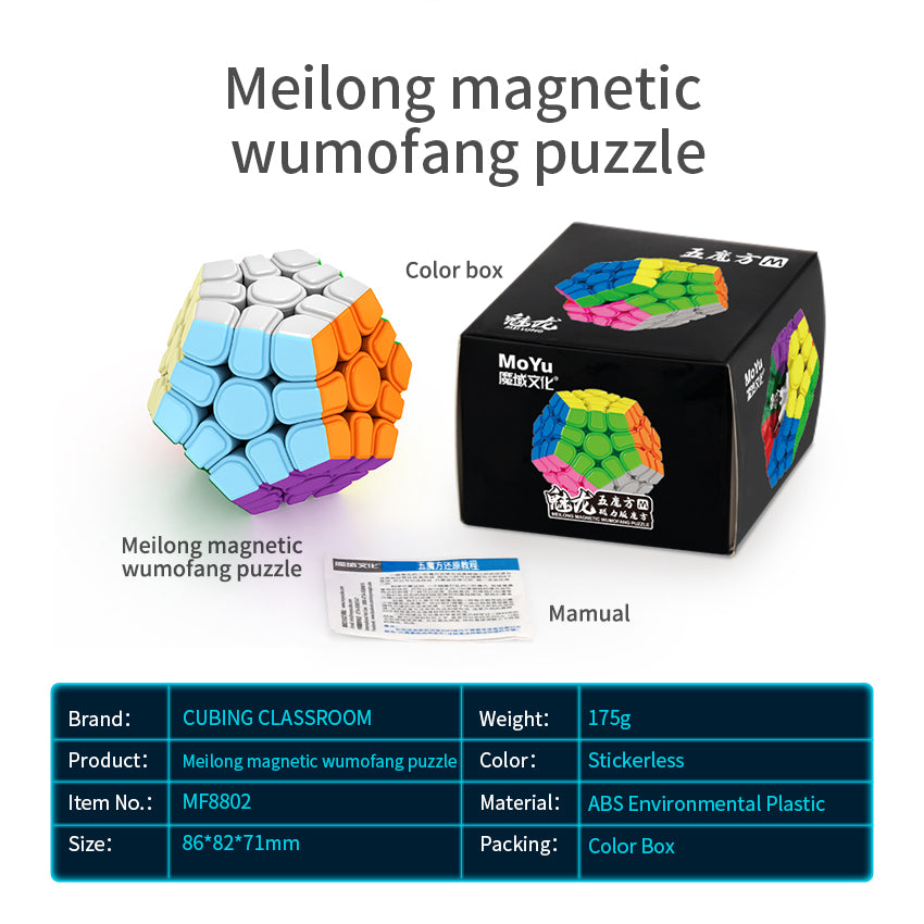MoYu Meilong Mega M magnetic cube stickerless